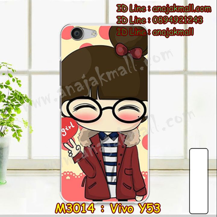 เคสหนัง Vivo Y53,รับสกรีนเคส Vivo Y53,เคสอลูมิเนียมหลังกระจก vivo Y53,เคสไดอารี่ Vivo Y53,เคสฝาพับ Vivo Y53,เคสโรบอท Vivo Y53,เคสแข็งลายฟุตบอล Vivo Y53,เคสประกบหน้าหลังวีโว Y53,เคสกันกระแทก Vivo Y53,เคสยางนูน 3 มิติ Vivo Y53,สกรีนลาย Vivo Y53,เคสซิลิโคน Vivo Y53,เคสลายหนัง Vivo Y53,เคสพิมพ์ลาย Vivo Y53,เคสสกรีนฝาพับวีโว Y53,เคสหนังไดอารี่ Vivo Y53,เคสการ์ตูน Vivo Y53,เคสแข็ง Vivo Y53,เคสนิ่ม Vivo Y53,เคสนิ่มลายการ์ตูน Vivo Y53,เคสยางการ์ตูน Vivo Y53,เคสยางสกรีน 3 มิติ Vivo Y53,กรอบยางคริสตัลคล้องมือ Vivo Y53,เคสยางลายการ์ตูน Vivo Y53,เคสคริสตัล Vivo Y53,เครสการ์ตูนวีโว Y53,เครสพิมพ์ลาย Vivo Y53,กรอบสกรีนลาย Vivo Y53,เคสฝาพับคริสตัล Vivo Y53,เคสยางหูกระต่าย Vivo Y53,เคสตกแต่งเพชร Vivo Y53,กรอบหนังโชว์เบอร์วีโว Y53,เคสสปอร์ตกันกระแทก Vivo Y53,เครสยางประกบหน้าหลังวีโว Y53,สั่งสกรีนเคสวีโว Y53,เคสแข็งประดับ Vivo Y53,เคสยางนิ่มนูน 3d Vivo Y53,เคสยางคล้องมือ Vivo Y53,เคสลายการ์ตูน Vivo Y53,สกรีนลายการ์ตูน Vivo Y53,เคสเพชรติดแหวนคริสตัลวีโว Y53,สกรีนเคสมือถือ Vivo Y53,เคสแข็ง Vivo Y53,กรอบกันกระแทก 2 ชั้น Vivo Y53,เคสยางสกรีนการ์ตูน Vivo Y53,เคสฝาพับโชว์เบอร์ลายการ์ตูนวีโว Y53,สกรีนลายหิน Vivo Y53,เคสกระเป๋าแต่งคริสตัลวีโว y53,เคสยางลายการ์ตูน Vivo Y53,เคสกระต่าย Vivo Y53,เคส 2 ชั้น กันกระแทก Vivo Y53,เคสสายสะพาย Vivo Y53,เคสแข็ง Vivo Y53,ซองหนังการ์ตูน Vivo Y53,เคสบัมเปอร์วีโว Y53,กรอบอลูมิเนียมวีโว Y53,กรอบแข็งลายหิน Vivo Y53,สกรีนเคสยางวีโว Y53,ซองคล้องคอ Vivo Y53,กรอบยางคริสตัลติดแหวนคริสตัลวีโว Y53,เคสประดับแต่งเพชร Vivo Y53,เครสกรอบยางเพชรติดแหวนคริสตัลวีโว Y53,ฝาหลังกันกระแทก Vivo Y53,เคสฝาพับสกรีนลาย Vivo Y53,กรอบอลูมิเนียม Vivo Y53,เคทหนังโชว์เบอร์วีโว Y53,เคสฝาพับประดับ Vivo Y53,เคสขอบโลหะอลูมิเนียม Vivo Y53,เคสอลูมิเนียม Vivo Y53,เคสสกรีน 3 มิติ Vivo Y53,เคสลายนูน Vivo Y53,ฝาหลังแข็งติดแหวนคริสตัลวีโว Y53,เคสการ์ตูน3 มิติ Vivo Y53,เคสคริสตัลฟริ้งๆ Vivo Y53,เคสแต่งเพชรคริสตัล Vivo Y53,เคสหนังสกรีนลาย Vivo Y53,เคสหนังสกรีน Vivo Y53,เคสบัมเปอร์อลูมิเนียม Vivo Y53,เคสกรอบบัมเปอร์ Vivo Y53,bumper Vivo Y53